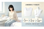 乳腺结节/微创术后，压力绷带到底该怎么戴